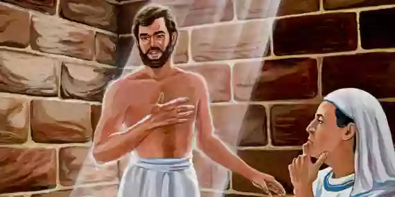 Yusuf Dijebloskan ke dalam Penjara